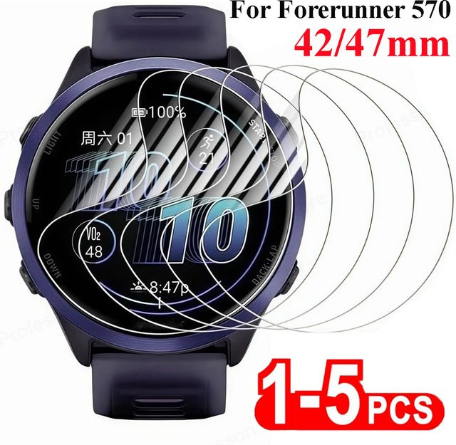 Garmin Displayschutzfolie Hydrogel, Transparent, Unisex - Bild 1