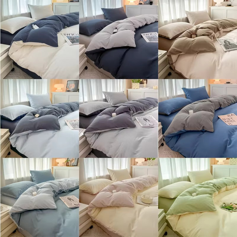 4-teiliges Bettwäsche-Set von Mystybloom aus einfarbigem Bürstenstoff, wendbar, bestehend aus Bettbezug, Kissenbezug und Spannbettlaken, B/H: 150 x 200 cm - Bild 4