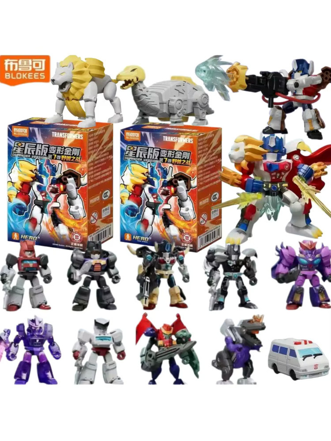 Blokees Transformers Defender Version 07 Kraft des Biests, Actionfigur - Bild 3