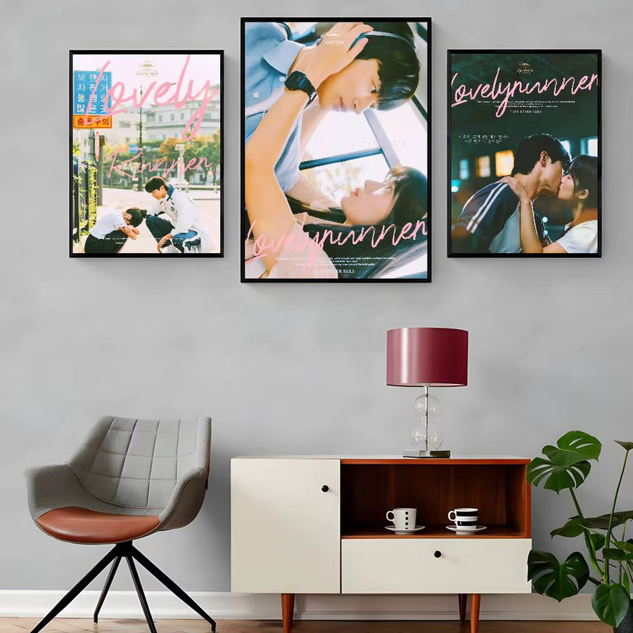 Wasserdichter Wandaufkleber Koreanische TV Drama Running Man Motiv für dein Zimmer, Kaffeehaus oder Bar, Rechteckig, Mehrfarbig - Bild 2