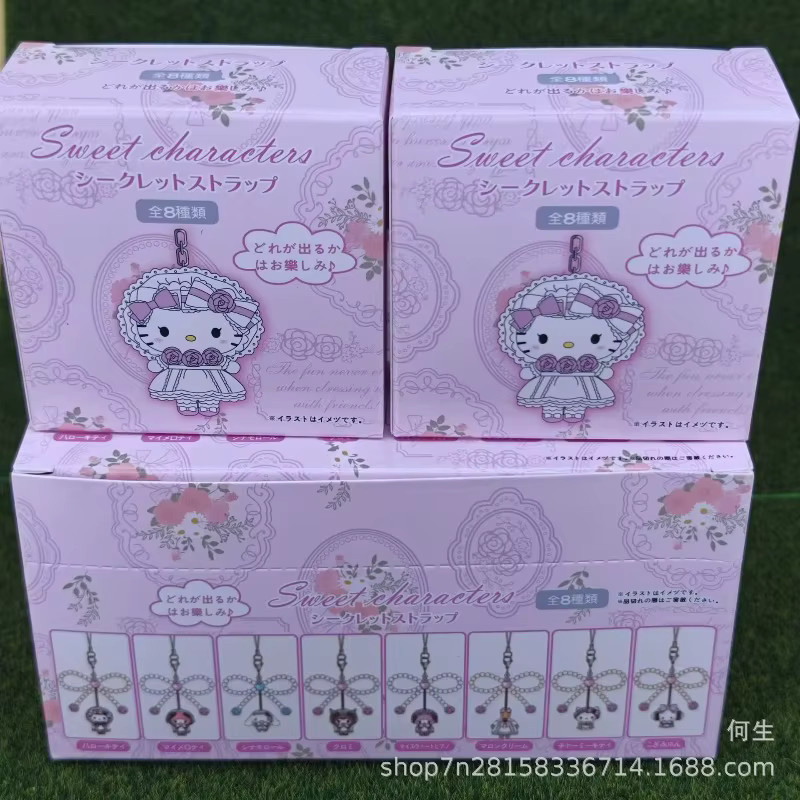 Sanrio Perlen-Schleifen-Serie, Hello Kitty, Anime-Figur, Puppen-Anhänger - Bild 3