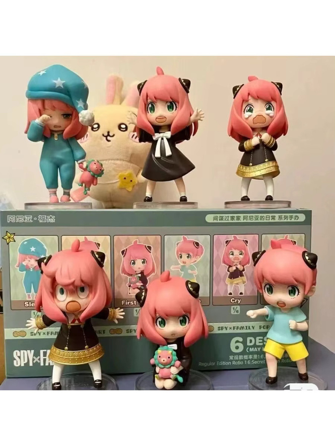 Bandai Spy x Family Anya Blind Box Figur, Einzelfigur - Bild 5