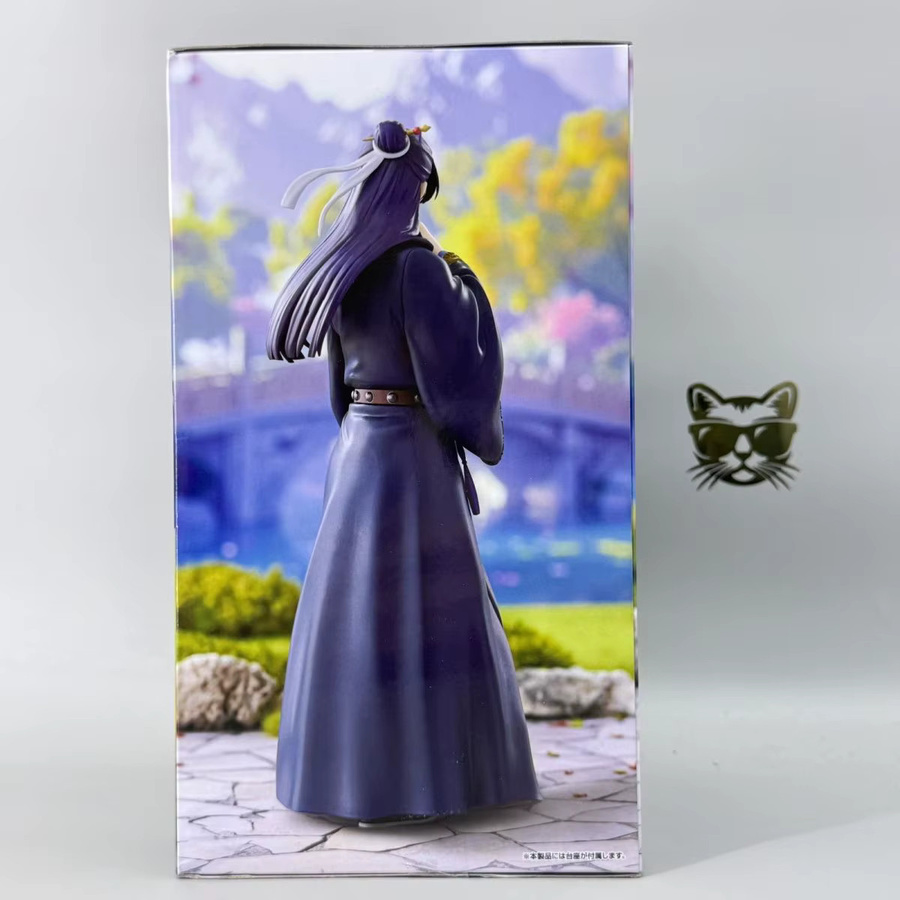 Furyu The Apothecary Diaries Maomao & Jinshi Trio-Try-iT Actionfiguren, Modellfigur, ab 15 Jahren - Bild 2