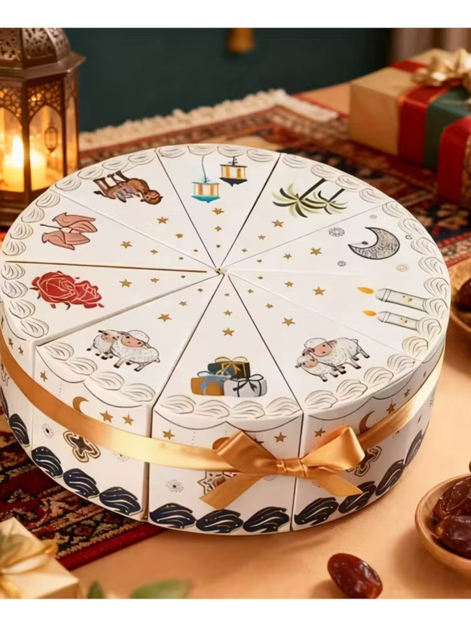 ZQNYCY Ramadan Countdown Kalender als Geschenkbox mit Stern, Mond und Laternen-Motiv in Weiß für Kinder und Dekorationen - Bild 5