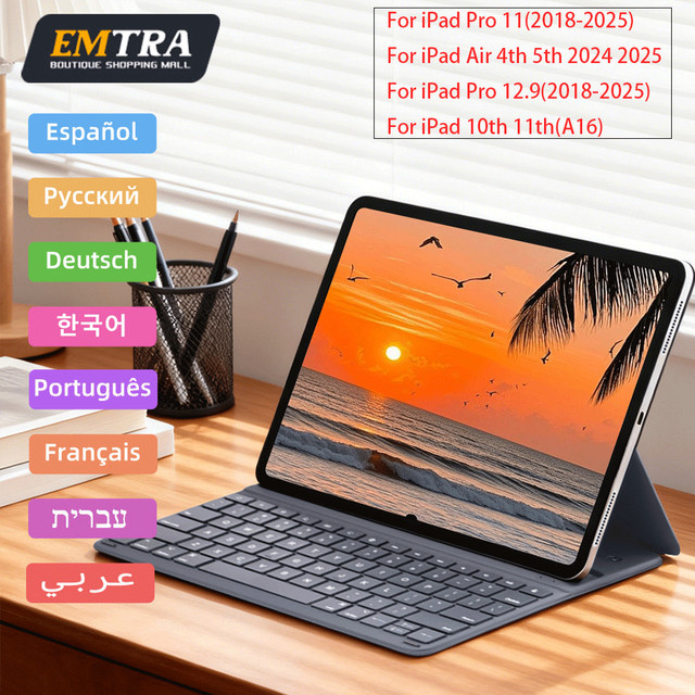 EMTRA Magische Tastatur und Magnetische Hülle für iPad Pro 12,9 und 11 Zoll sowie iPad Air 4 und 5 in Grau - Bild 1