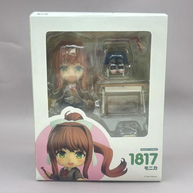 PRELEXT Doki Doki Literature Club Monika Actionfigur, Q Version, grau, ab 14 Jahren - Bild 1