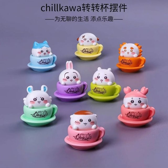 Chiikawa Drehbecher-Puppe, Desktop-Mini-Ornamente, Zubehör - Bild 1