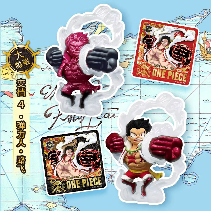 KAYOU One Piece Mini-Gummipuppenmodelle, Blindboxen - Bild 2