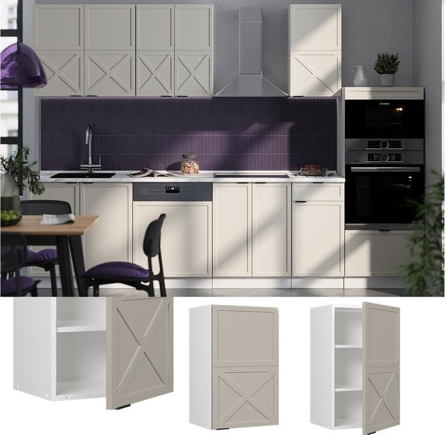 Vicco Hängeschrank Fame-Line Küchenschrank in Weiß und Grau-Beige mit Soft-Closing-Scharnieren und Regalböden, Breite: 45 cm - Bild 1