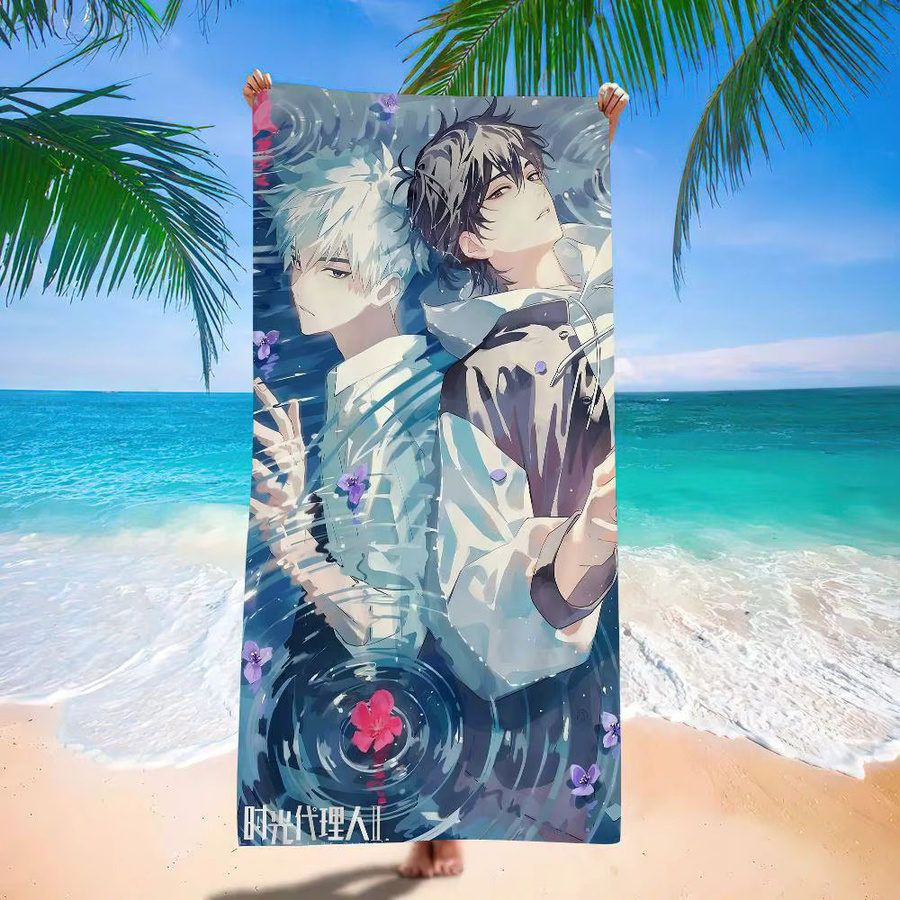 Link Click Vintage Strandtuch aus Mikrofaser und Baumwolle, schnell trocknendes Duschtuch in Multicolour mit Grafikdesign - Bild 3