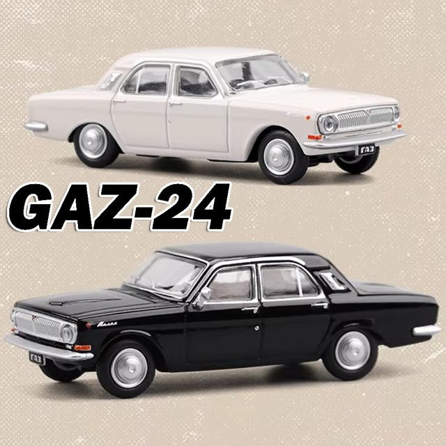 RMZ city GAZ-24 ZIS-110 GAZ-12 ZIM LADA 2101 2105, Spielzeugmodelle, 1:64, Metall - Bild 1