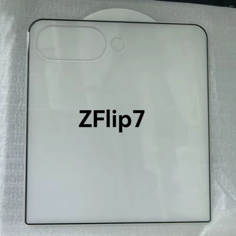 Samsung Displayschutzfolie mit Anti-Spionage-Sichtschutz und gehärtetem Glas für Samsung Galaxy Z Flip 7, 6 und 5 5G, vollständige Rückseite und Displayabdeckung - Bild 4