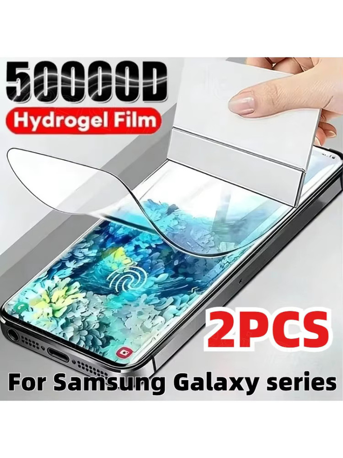 2 Stück Hydrogel-Displayschutz für Samsung Galaxy S26 S25 S24 S23 S22 S21 S20 FE Ultra Plus, transparent, kratzfester Vollschutz - Bild 6