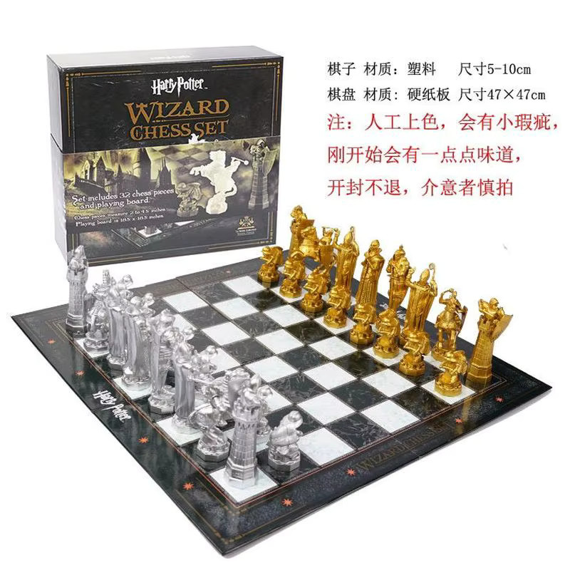Hot Toys Harry Potter Zauberer-Schach Actionfigur, Tischspiele - Bild 4