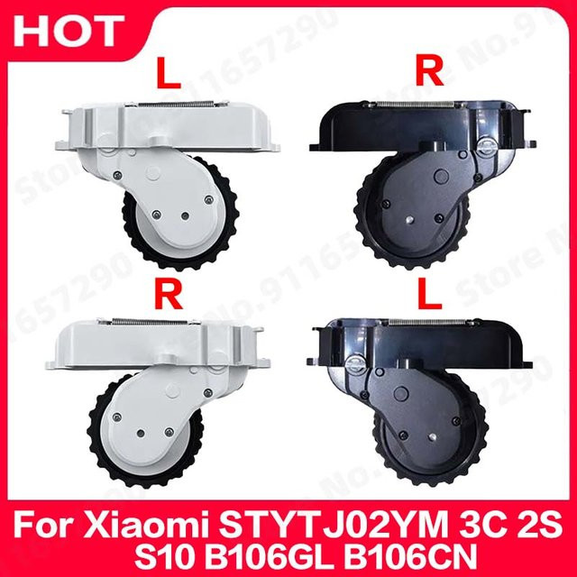 QIXIAO Ersatzräder Set Links und Rechts für Xiaomi Mijia STYTJ02YM 3C 2S S10 B106GL B106CN Saugroboter in Weiß - Bild 1