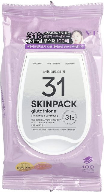 VT Cosmetics 31 Skin Pack Pads, Glutathion, 100 Blatt - Bild 1