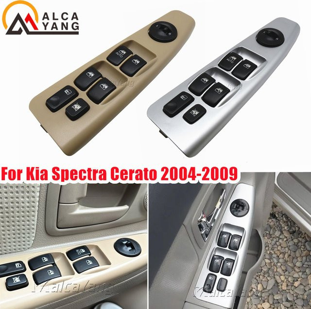 Malcayang Elektrischer Fensterheberschalter in Beige und Silber für Kia Spectra Cerato 2004-2009, Teilenummer 93570-2F200 - Bild 1