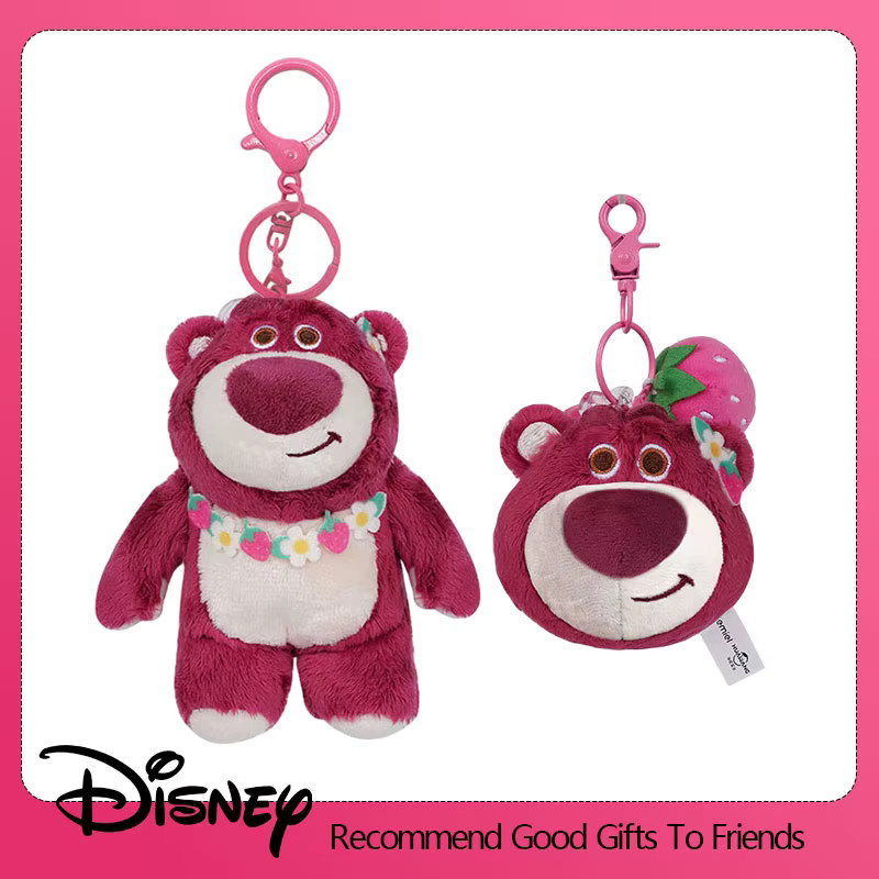 Disney Losto Kawaii Erdbeer Bär Plüsch Anhänger, Stofftier mit Glocke - Bild 2