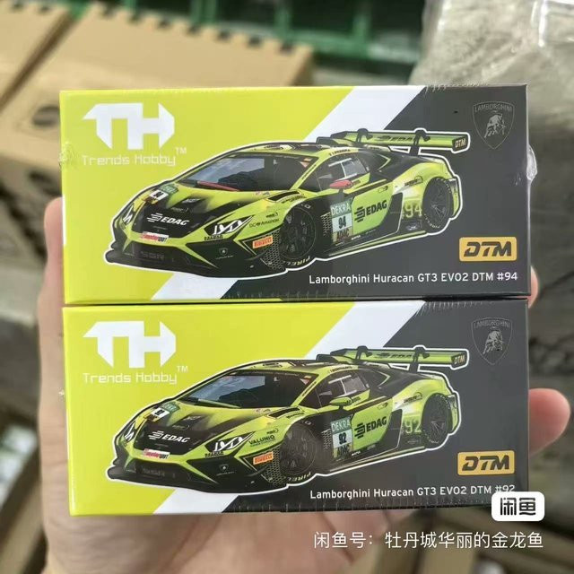 Trends Hobby Lamborghini Huracan GT3 Rennwagen, 1:64, Automodell, Metall, Gelb - Bild 1