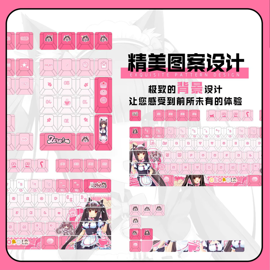 Nekopara Chocola Anime Tastenkappen Set mit 122 Tasten im Kirschprofil für mechanische Tastaturen in Pink - Bild 3