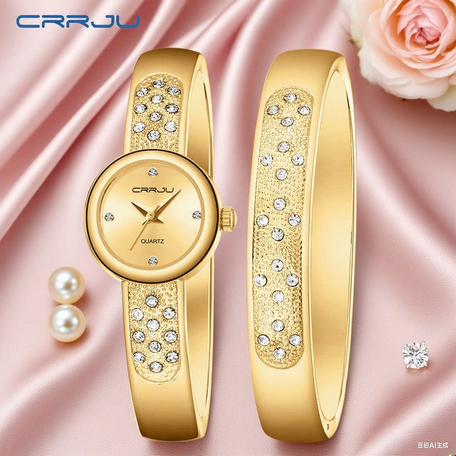 CRRJU Armbanduhr, Quarz, Edelstahl, Gold, Diamantbesetzt, Damen - Bild 1