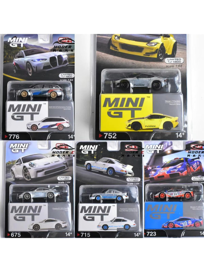 MINIGT TSM 1:64 z 911 GT3, Druckguss-Modellauto, Weiß, ab 14 Jahren - Bild 3