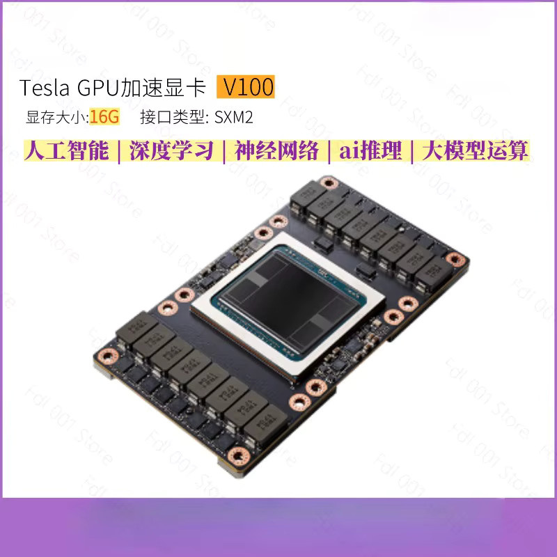 Nvidia Tesla V100 SXM2 GPU mit 32GB Speicher in Schwarz für Deep-Learning-Workstations - Bild 2
