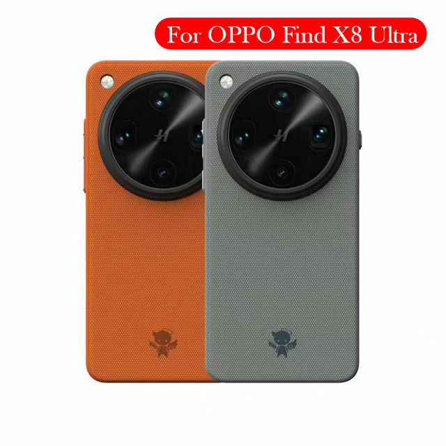 Schutzhülle für OPPO Find X8 Ultra mit Wireless Charging Funktion als Back Cover Case in Grau und Orange - Bild 1