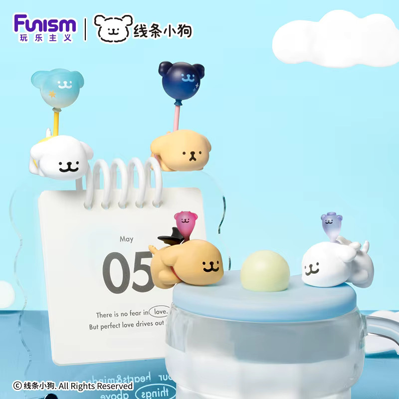 FUNISM Malteser Spaß Party Blind Bag Mini Puppe als buntes Sammelobjekt und Tischdeko - Bild 1