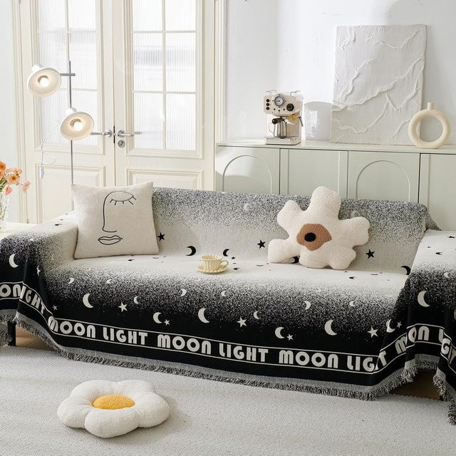 Luxuriöser Chenille Sofa-Bezug mit Farbverlauf für alle Jahreszeiten, B/T: 180 x 130 cm - Bild 1