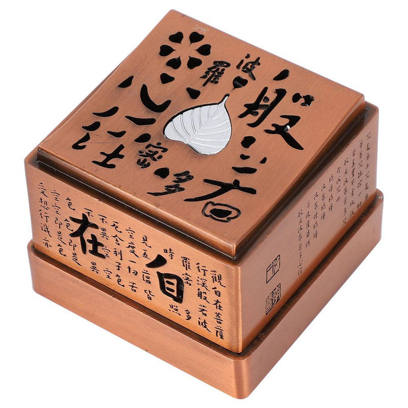 GoolRC Räucherwerkhalter aus Zinklegierung in Braun im Vintage-Design mit Herz-Sutra-Motiv - Bild 3