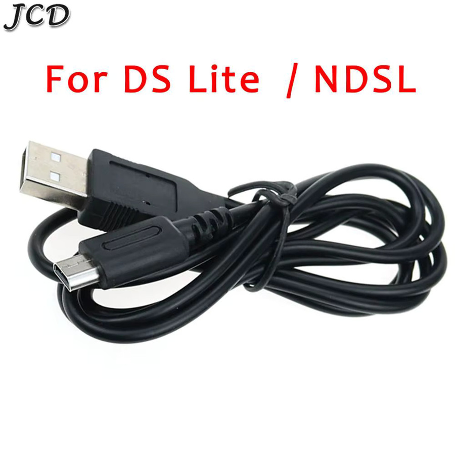 JCD USB Ladekabel für Nintendo DS Lite, NDSi, 3DS und 3DS XL in Schwarz - Bild 3