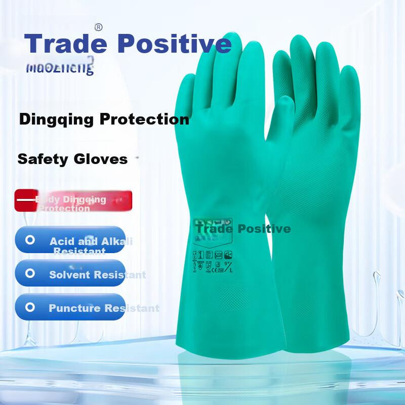 MaoZheng Nitril-Schutzhandschuhe Grün Größe 10, wasserdicht, durchstichfest und ölbeständig - Bild 2