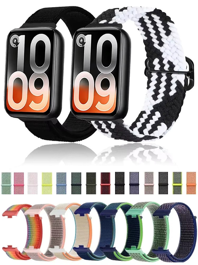 Xiaomi Uhrenarmband Nylon, Unisex - Bild 3