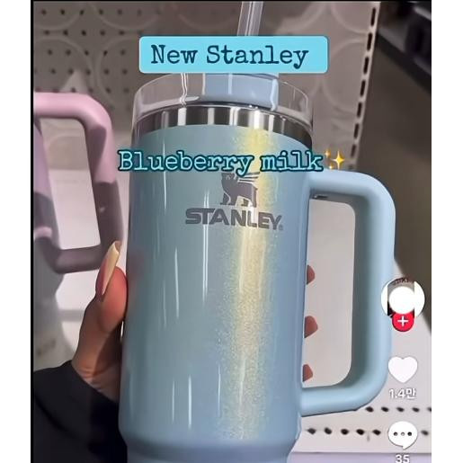 Stanley Quencher H2.0 FlowState Trinkbecher Schimmer-Edition in Rose Gold, 887 ml - Bild 3