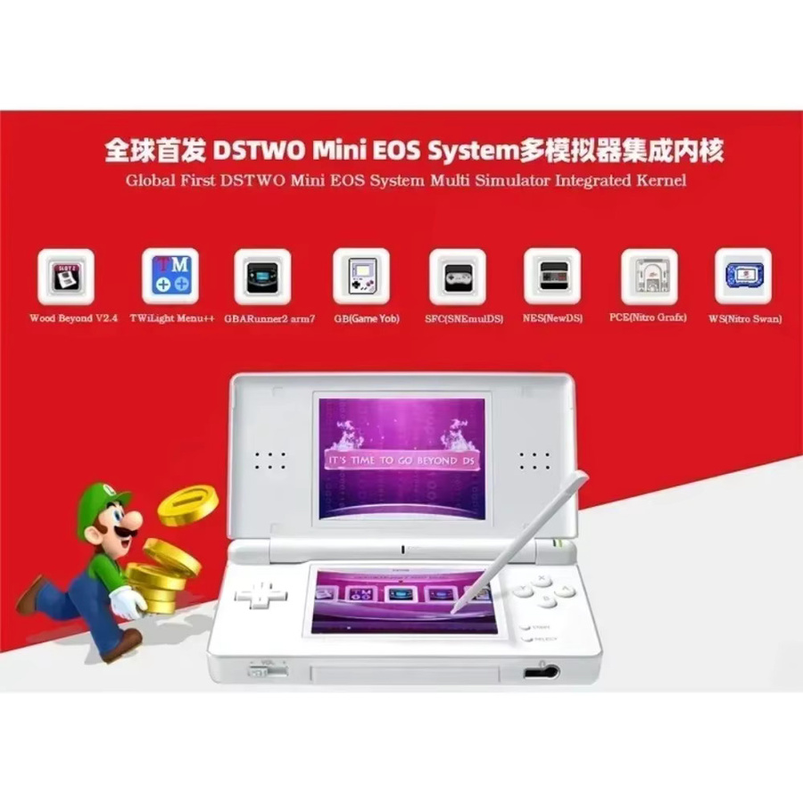 7800 in 1 Kombinierte Spielkarte für Nintendo 2DS, 3DS und 3DS XL von Takara Tomy - Bild 5