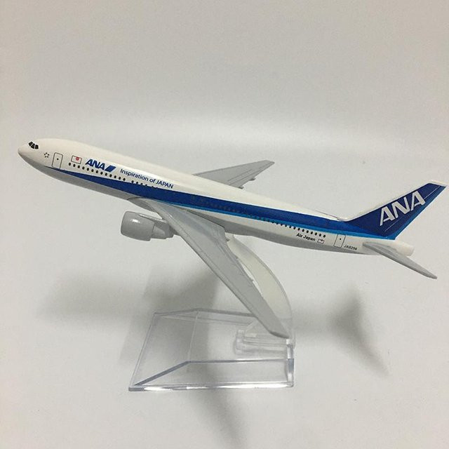 Jason Tutu Airbus A380 Flugzeugmodell, Metall, 1:500 - Bild 1