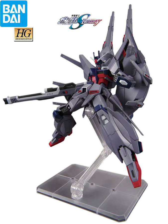 Bandai Mobile Suit Gundam HG 1/144 Legend Gundam, Modell, Figuren - Bild 3