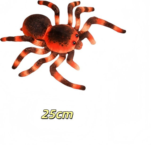 Yiran toy Spinnen Plüschtiere, Stoffpuppe, 20/25 cm - Bild 1