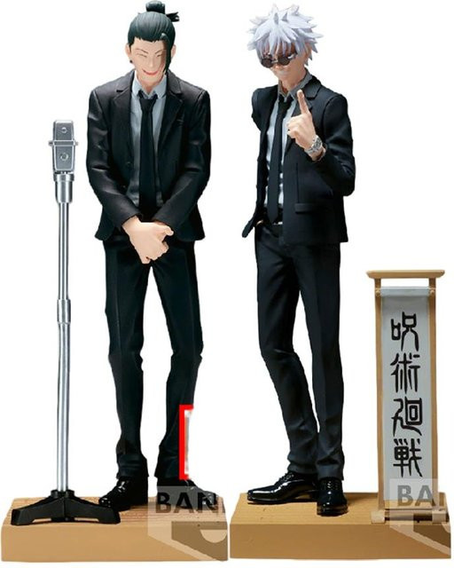 Yiran toy 1 Jujutsu Kaisen Satoru Gojo Geto Suguru Actionfigur, 17cm - Bild 1