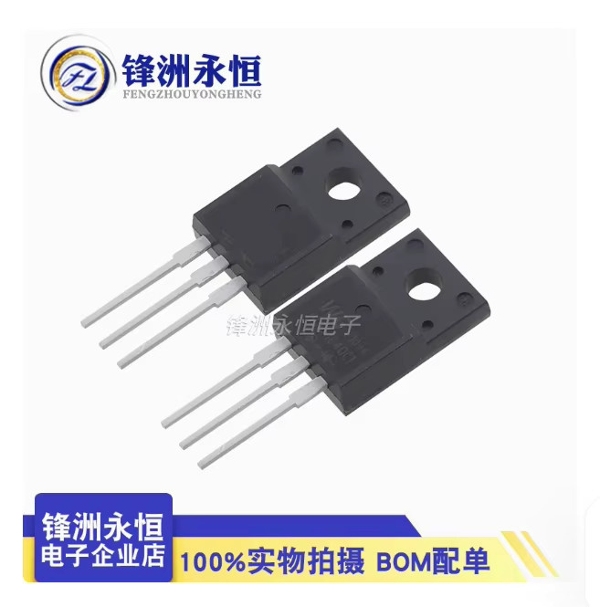 YUFO-IC Transistor Set in Schwarz - Bild 2