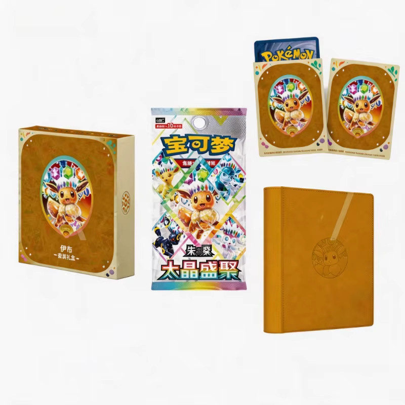 Pokémon TCG Scarlet & Violet Evoli-Set Box Terastal Festival, Set / Bundle - Bild 3