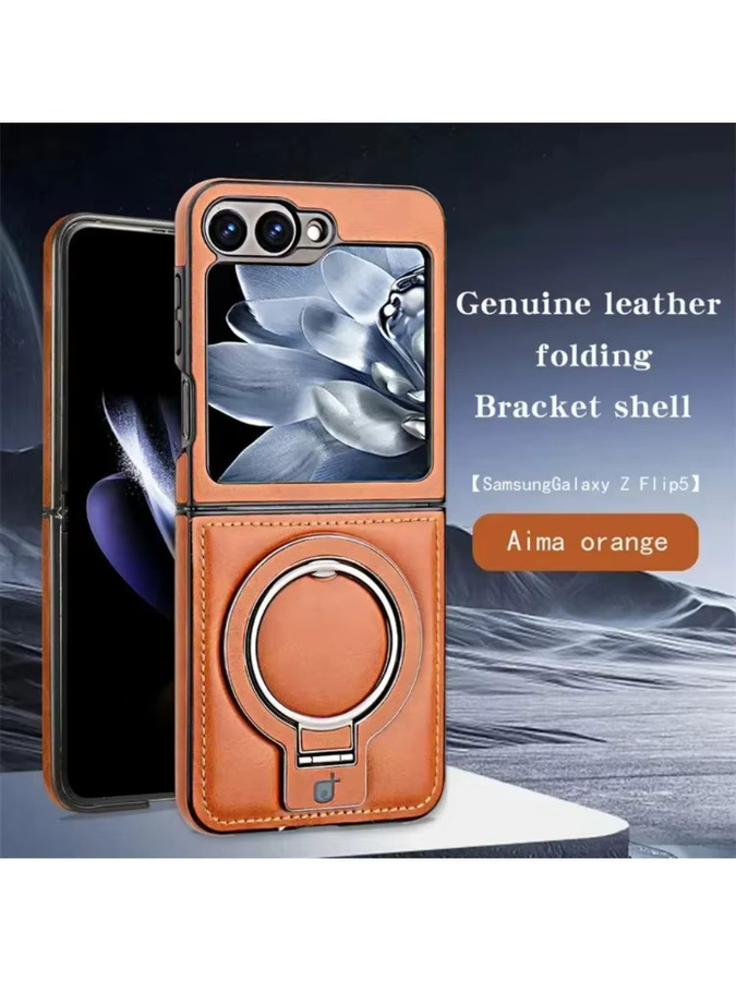 Premium Leder Handyhülle mit magnetischer Falte und Metallringhalterung für Samsung Galaxy Z Flip 7, FE, 6, 5, 4, 3 in Blau - Bild 6