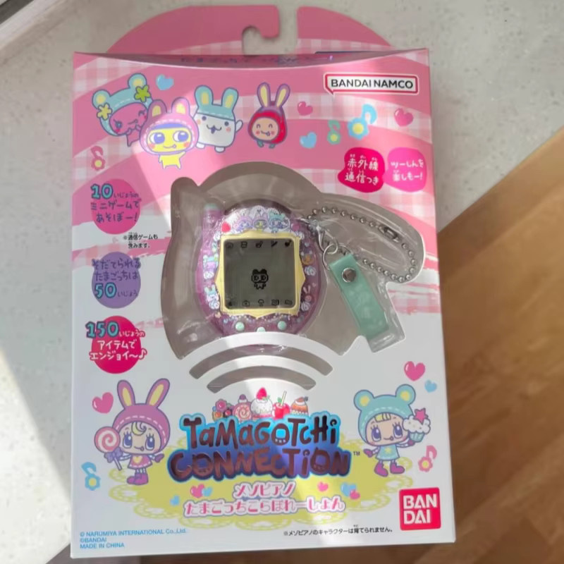 Bandai Tamagotchi Pianist, Electronic Pet - Bild 2