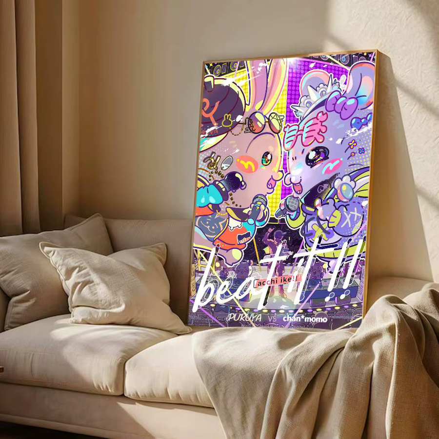 Japan Anime Chiikawa Klassische Vintage-Poster Wasserfeste Papieraufkleber für Kaffeehaus, Bar und Heimdekoration in Mehrfarbig - Bild 2