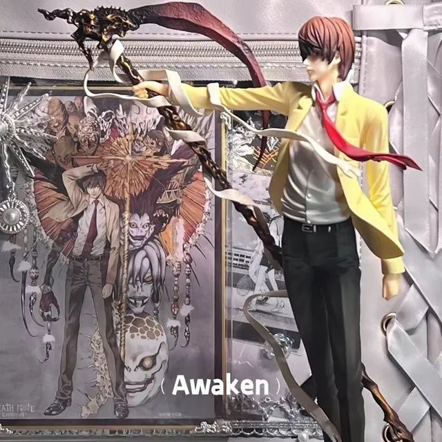 Bandai Death Note Yagami Light Actionfigur, 26cm, Kunststoff - Bild 1