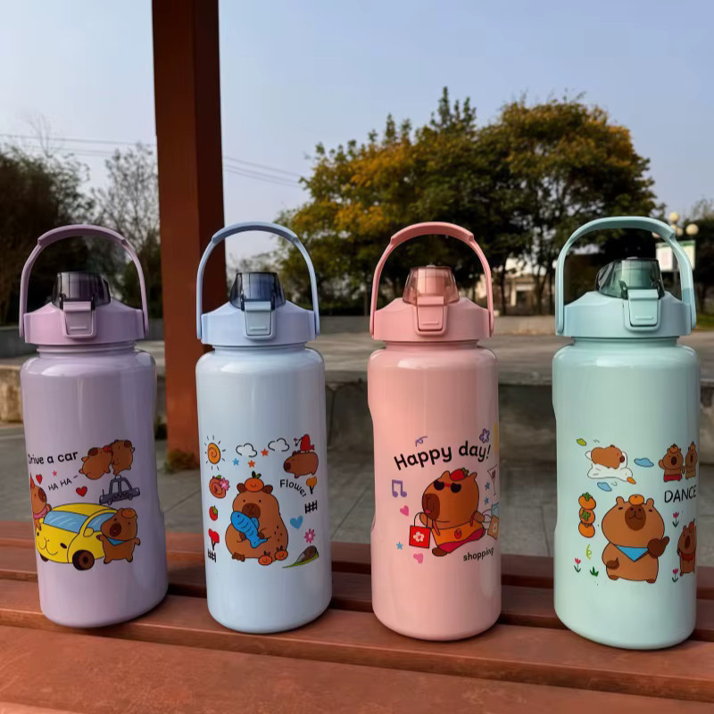 3er-Set Capybara Trinkflaschen mit Stroh für Sport und Outdoor, Pink und Multicolour, Edelstahl-Trinkbecher für Kinder und Studenten - Bild 2