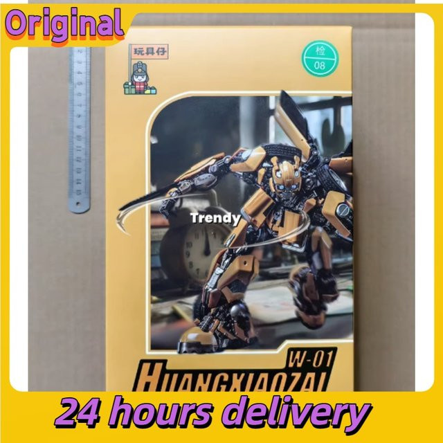 Huang Xiaozai Big Bee Alloy Skeleton Movie Version, Bewegliche Puppe, Metall - Bild 1