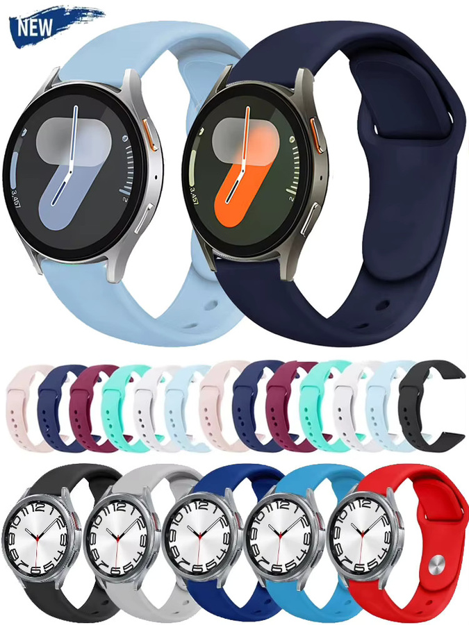 Uhrenarmband Silikon, 20 mm, Unisex - Bild 3