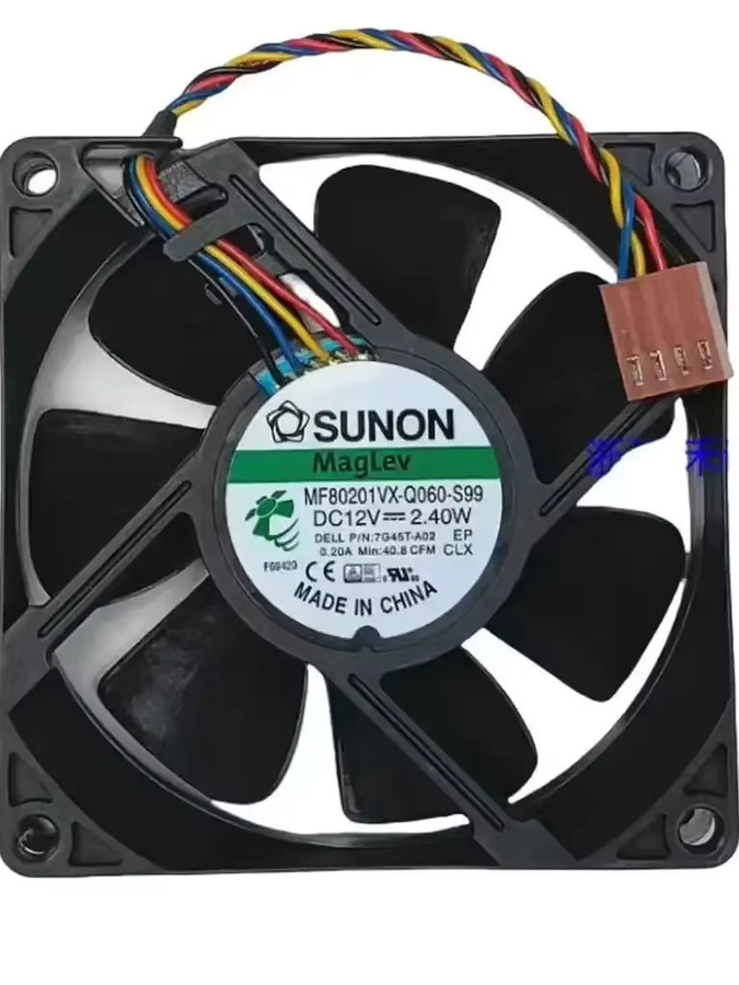 Sunon 8020 8cm PWM-Kühlventilator 7G45T-A02 Gehäuselüfter Schwarz 12V 0,20A - Bild 5